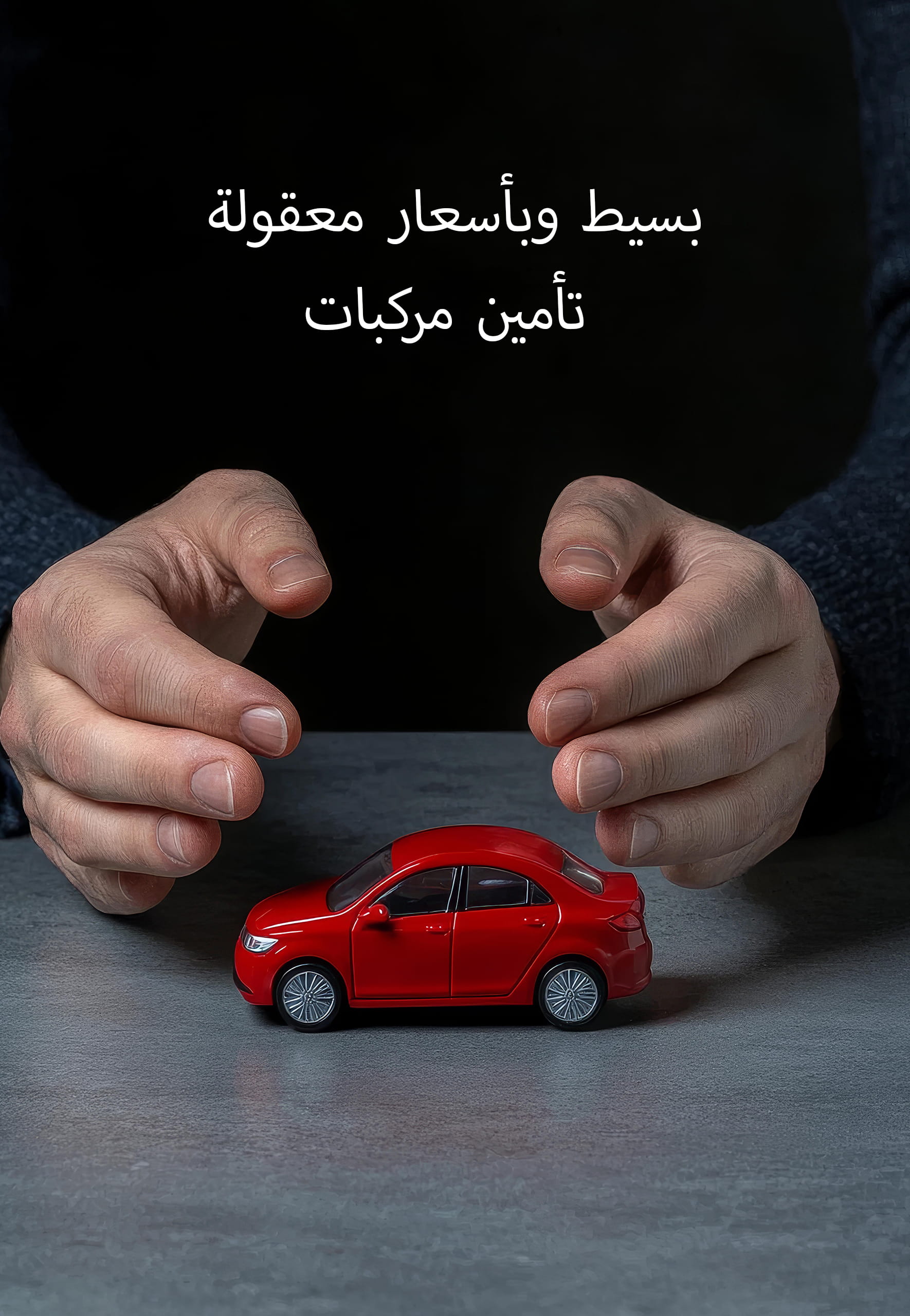 Motor_insurance-2